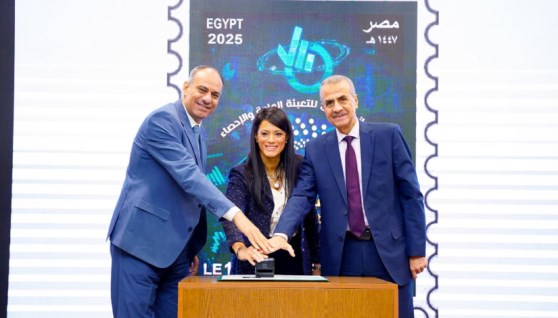 جانب من الأحتفال باليوم العالمي للإحصاء جانب من الأحتفال باليوم العالمي للإحصاء