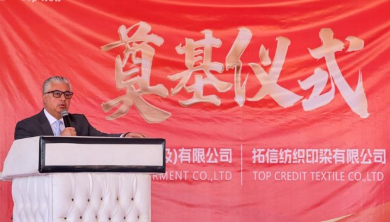 وليد جمال الدين - رئيس اقتصادية قناة السويس وليد جمال الدين - رئيس اقتصادية قناة السويس