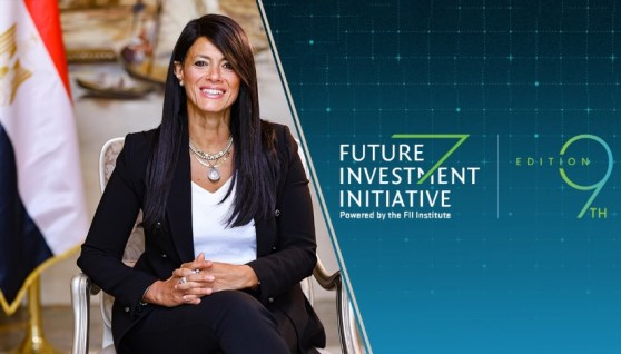 رانيا المشاط  رانيا المشاط