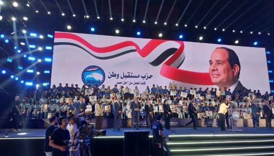 جانب من فعاليات الحزب 