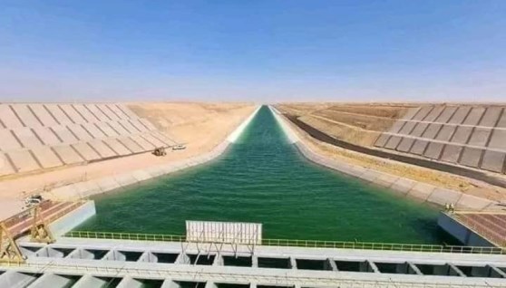 النهر الصناعي