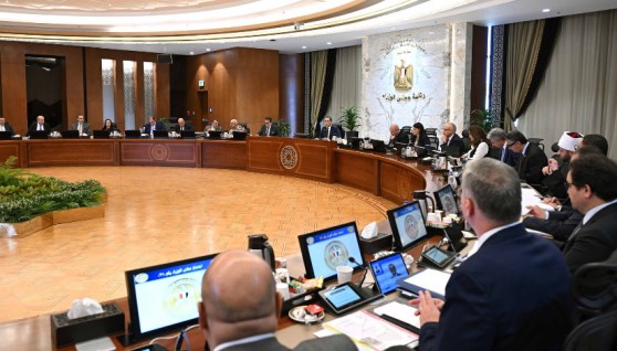 مجلس الوزراء في اجتماعه اليوم مجلس الوزراء في اجتماعه اليوم