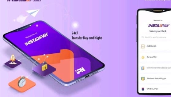 إنستاباي إنستاباي