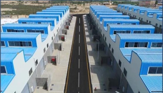 وحدات صناعية  وحدات صناعية