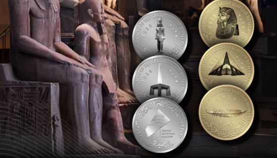 عملات تذكارية بالمتحف المصري عملات تذكارية بالمتحف المصري