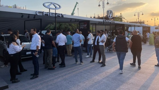 فعاليات معرض LDX لتجارب فعاليات معرض LDX لتجارب