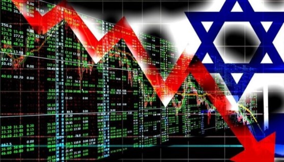 الاقتصاد الإسرائيلي في أزمة - تعبيرية 