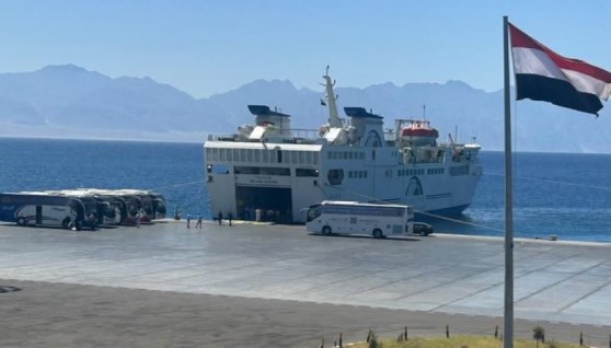 هيئة موانئ البحر الأحمر