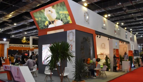 معرض "أجرينا- الشرق الأوسط" معرض "أجرينا- الشرق الأوسط"