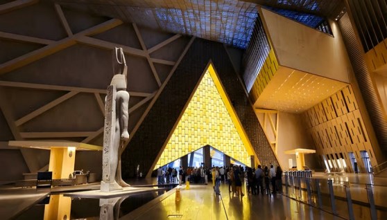 المتحف المصري الكبير