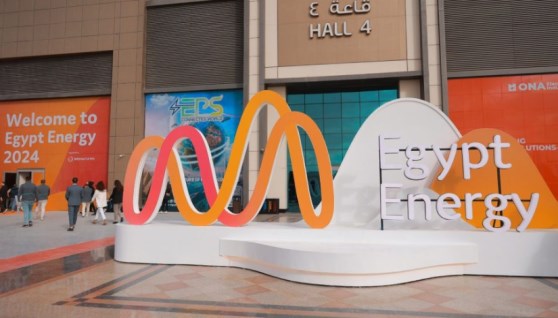 معرض مصر للطاقة معرض مصر للطاقة