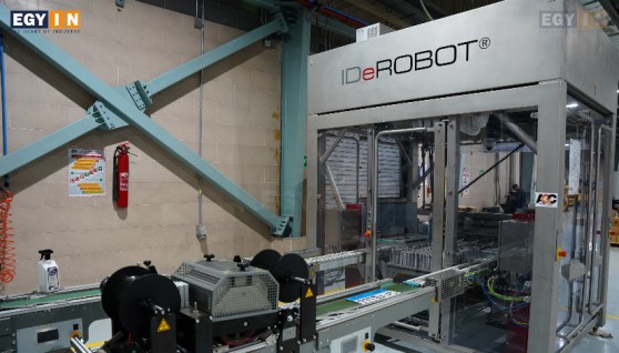 إحدى ماكينات مصنع الالواح المرورية