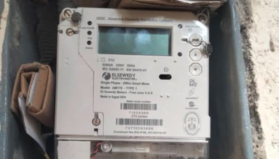 عداد كهرباء السويدي