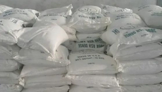 سعر الجبس اليوم