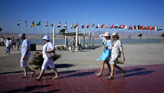 قمة شرم الشيخ  قمة شرم الشيخ