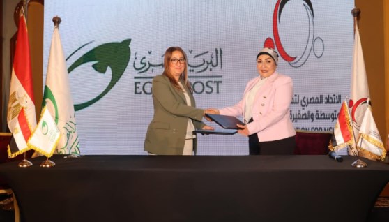 جانب من التوقيع جانب من التوقيع