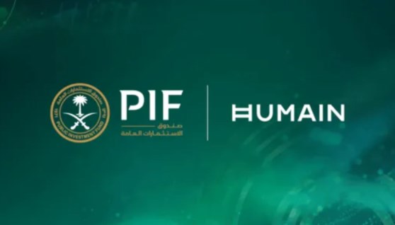 شركة هيوماين السعودية شركة هيوماين السعودية