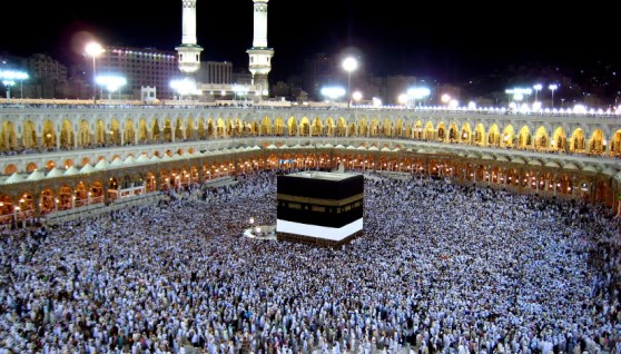 موعد قرعة الحج السياحي 2026 - أرشيفية 