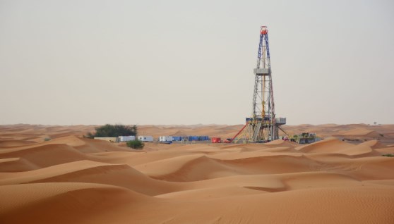 حقول الغاز بالصحراء الغربية حقول الغاز بالصحراء الغربية