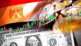 اقتصاد مصر