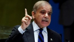 محمد شهباز شريف- رئيس وزراء باكستان