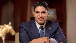 أحمد أبو هشيمة أحمد أبو هشيمة