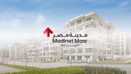 شركة مدينة مصر للإسكان