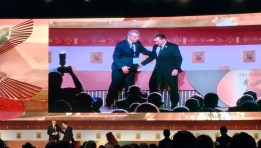 جانب من المؤتمر جانب من المؤتمر