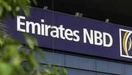 بنك الإمارات دبي الوطني - مصر NBD بنك الإمارات دبي الوطني - مصر NBD