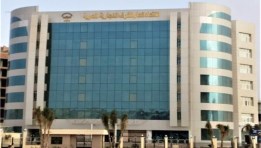 اتحاد الغرف التجارية