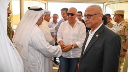جانب من 