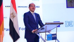وزير المالية