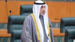 وزير الداخلية الكويتي وزير الداخلية الكويتي