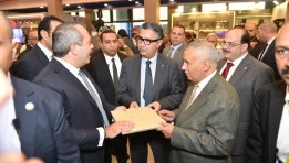 جانب من الافتتاح