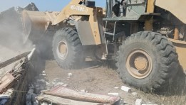 إزالة التعديات