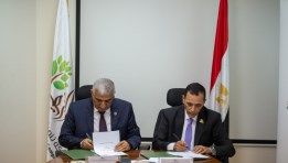 توقيع بروتوكول تعاون مشترك مع المركز العربى لدراسات المناطق الجافة والأراضى القاحلة "أكساد"