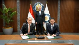 وزارة البترول توقيع اتفاقية جديدة مع بي بي البريطانية لحفر 5 آبار بالبحر المتوسط