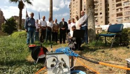 تجربة تشغيل لأحد أحدث أجهزة الاستكشاف