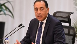  الدكتور مصطفى مدبولي، رئيس مجلس الوزراء
