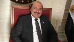 النائب ميشيل الجمل-  عضو لجنة الصناعة بمجلس الشيوخ