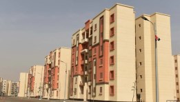 الإسكان