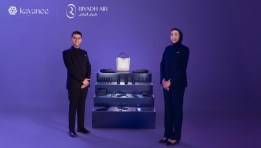طيران الرياض وكياني يعلنان شراكة استراتيجية
