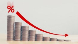 خفض أسعار الفائدة- تعبيرية