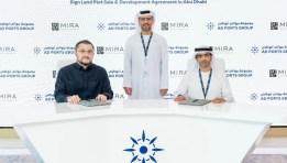 موانئ أبوظبي توقع اتفاقية مع ميرا للتطوير