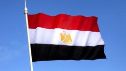 جمهورية مصر العربية
