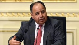 الدكتور محمد معيط وزير المالية السابق