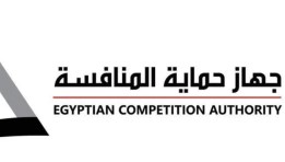 جهاز حماية المنافسة