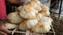الخبز
