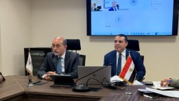 جهاز التمثيل التجاري
