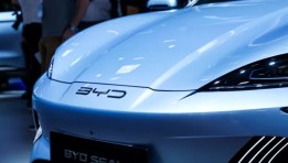 علامة BYD الصينية